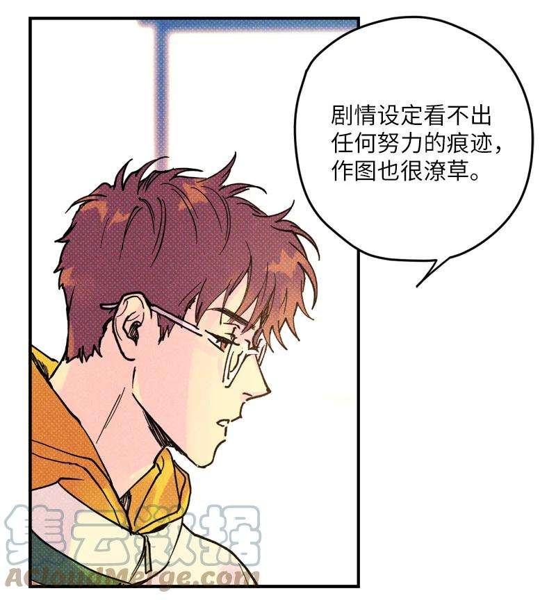 语义错误2 “久别”重逢