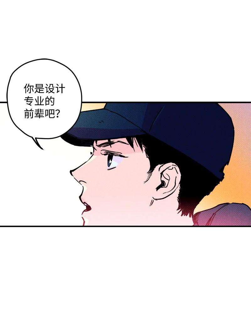 语义错误2 “久别”重逢