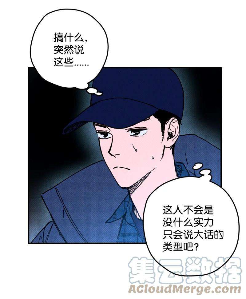 语义错误2 “久别”重逢
