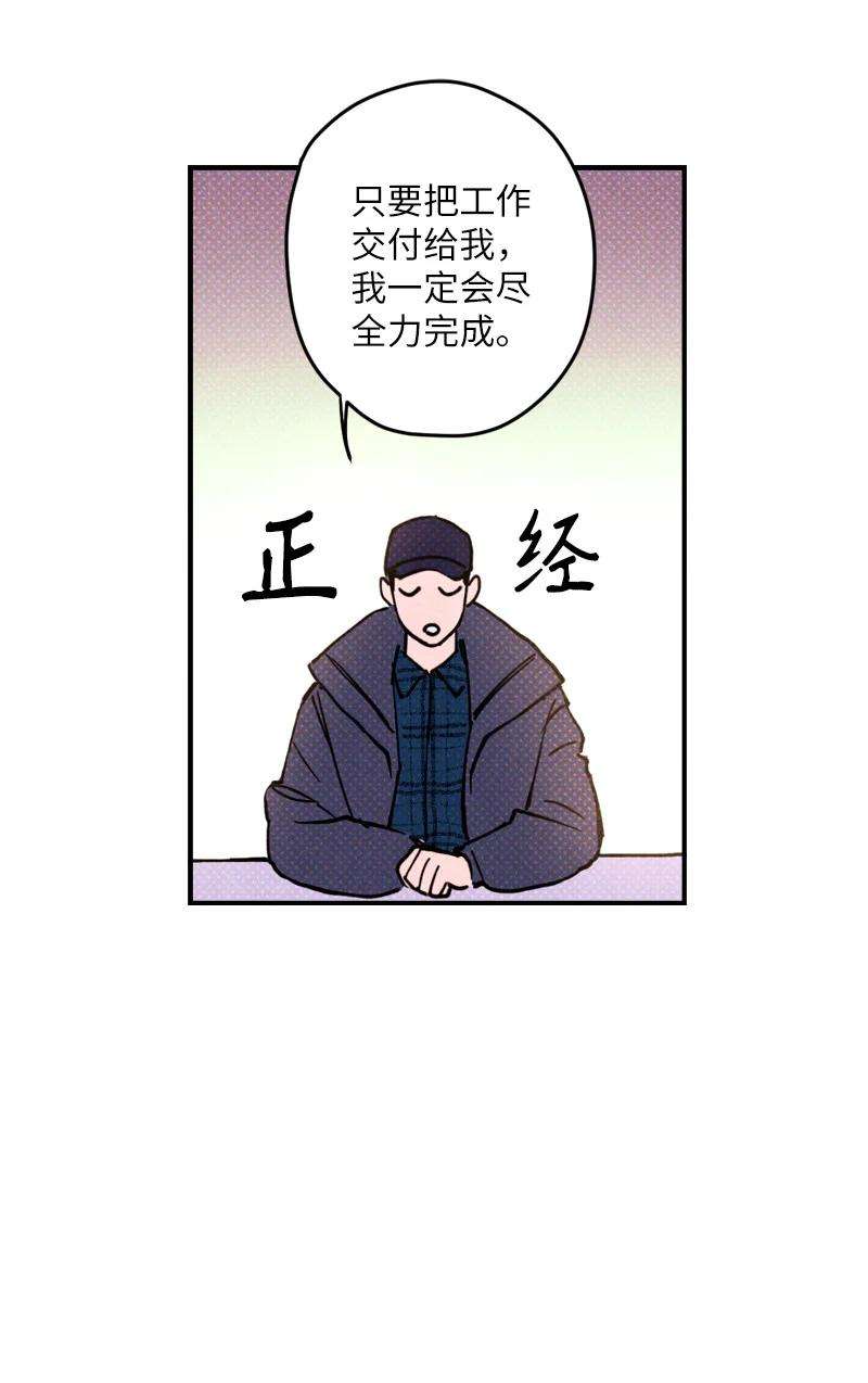 语义错误2 “久别”重逢