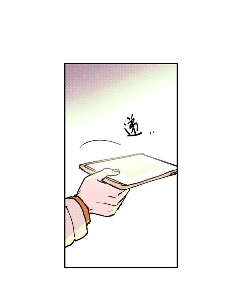 语义错误2 “久别”重逢