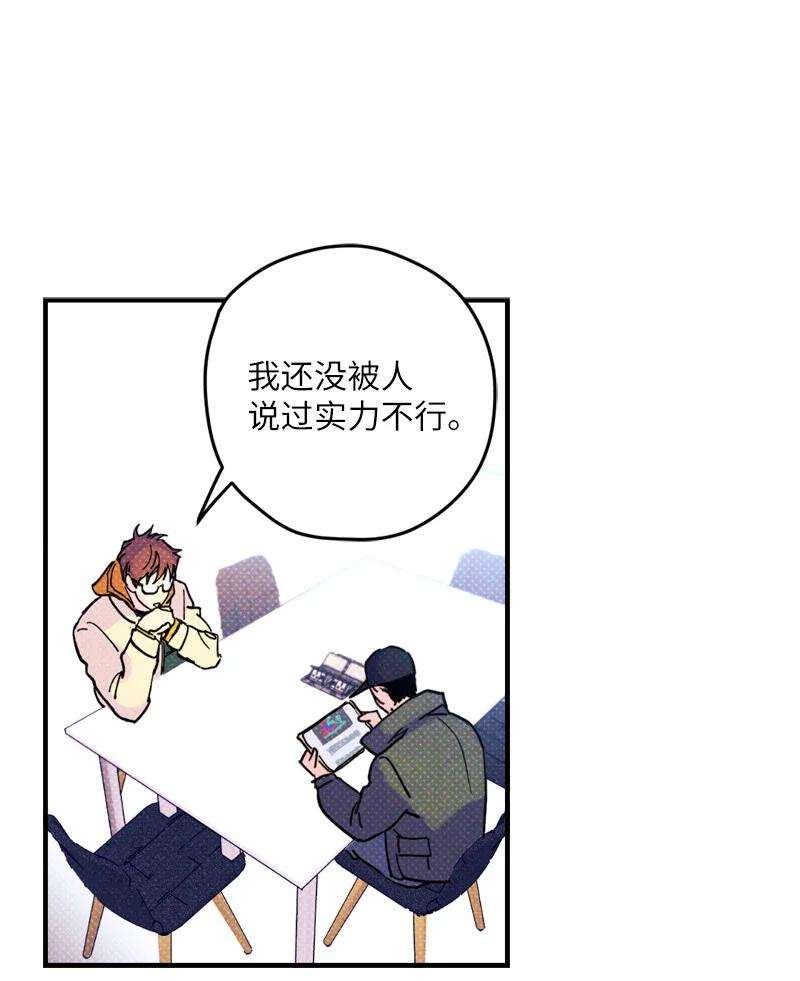 语义错误2 “久别”重逢