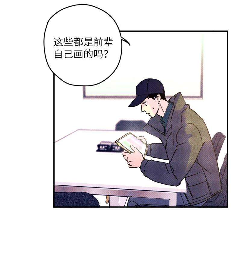 语义错误2 “久别”重逢
