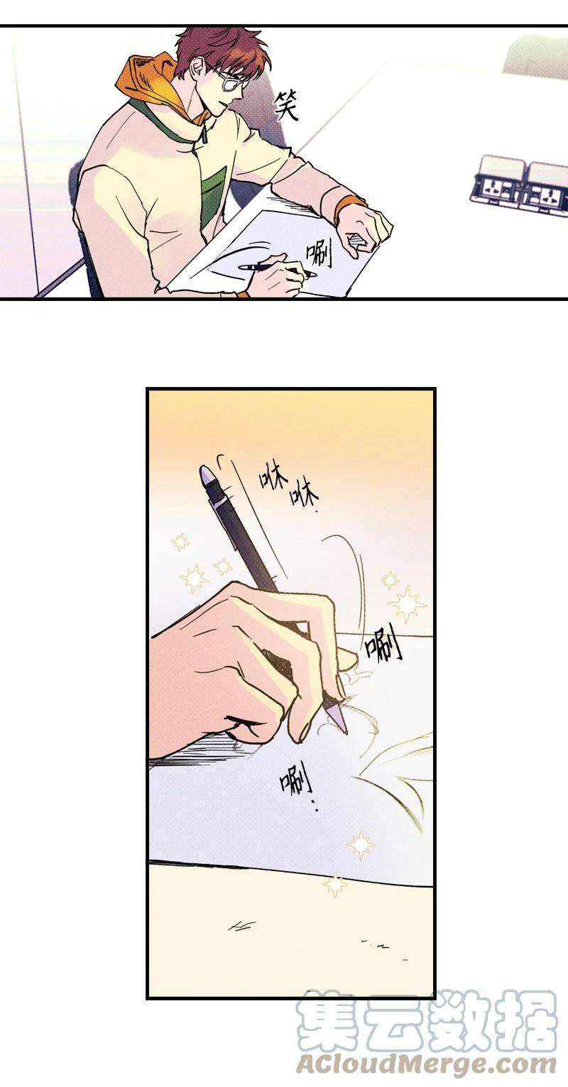 语义错误2 “久别”重逢