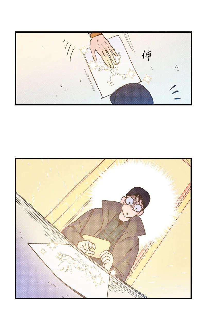 语义错误2 “久别”重逢