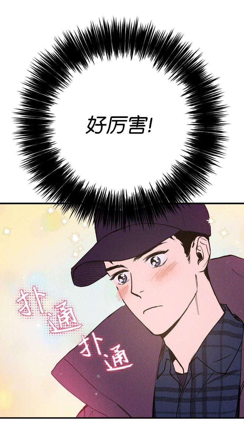 语义错误2 “久别”重逢