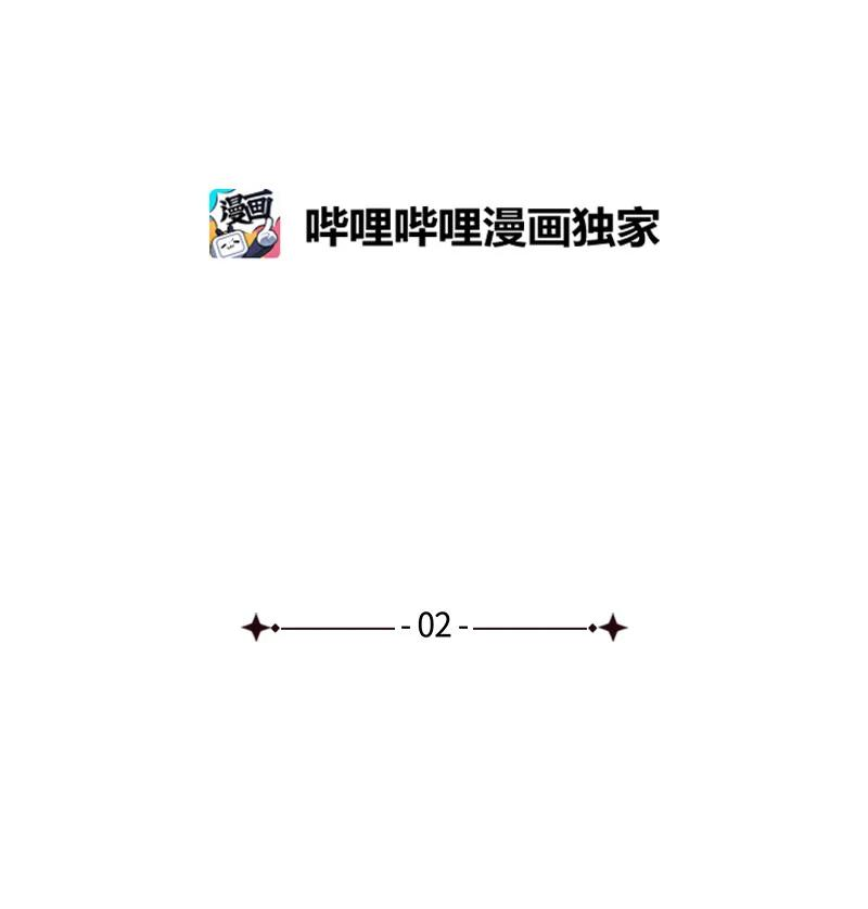 语义错误2 “久别”重逢