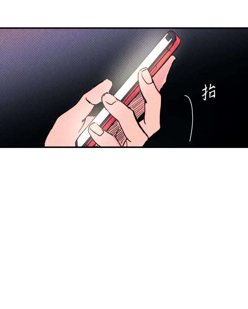 语义错误2 “久别”重逢