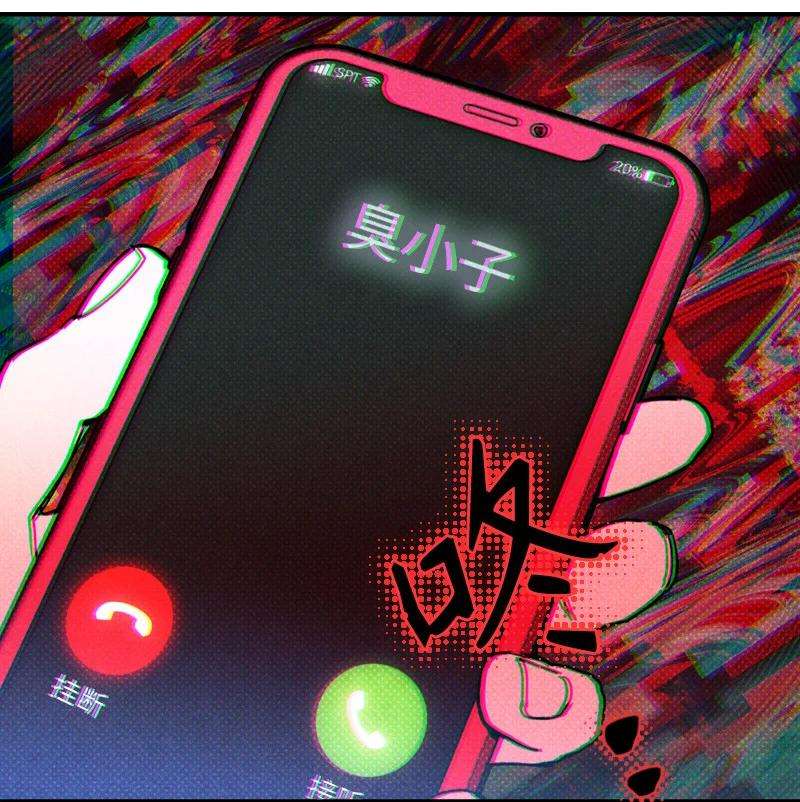 语义错误2 “久别”重逢