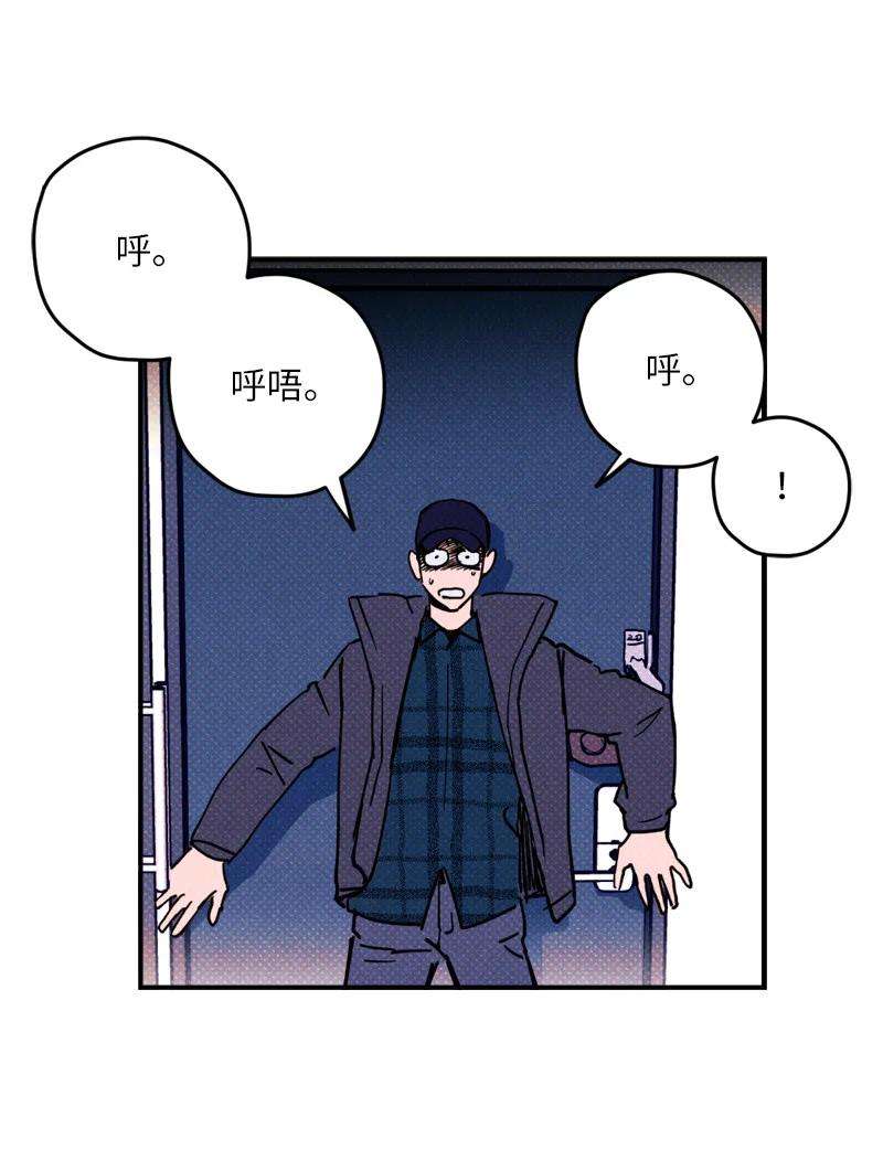 语义错误2 “久别”重逢