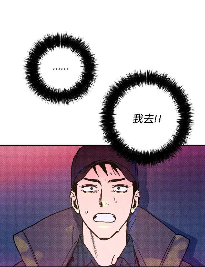 语义错误2 “久别”重逢