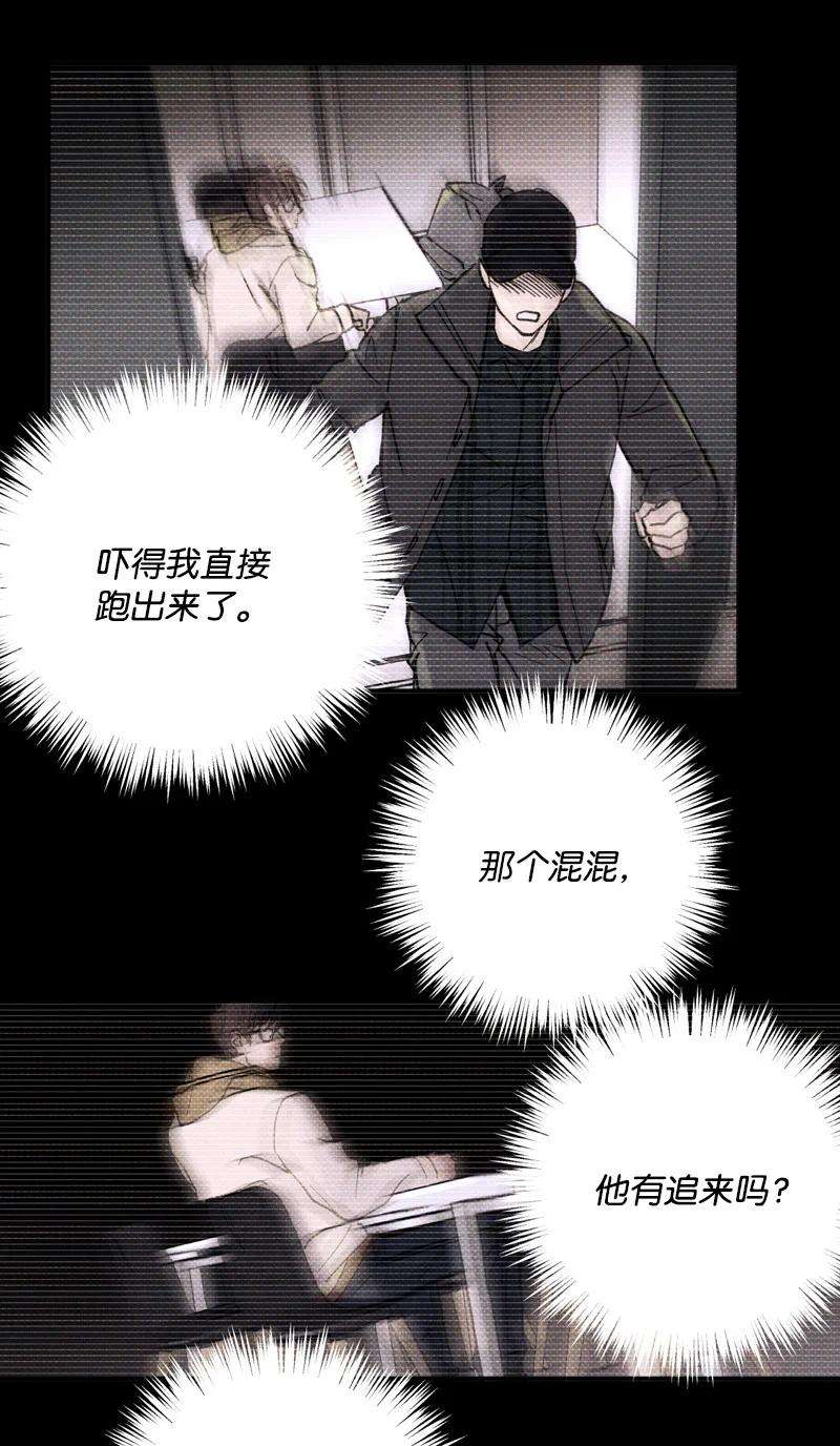 语义错误2 “久别”重逢