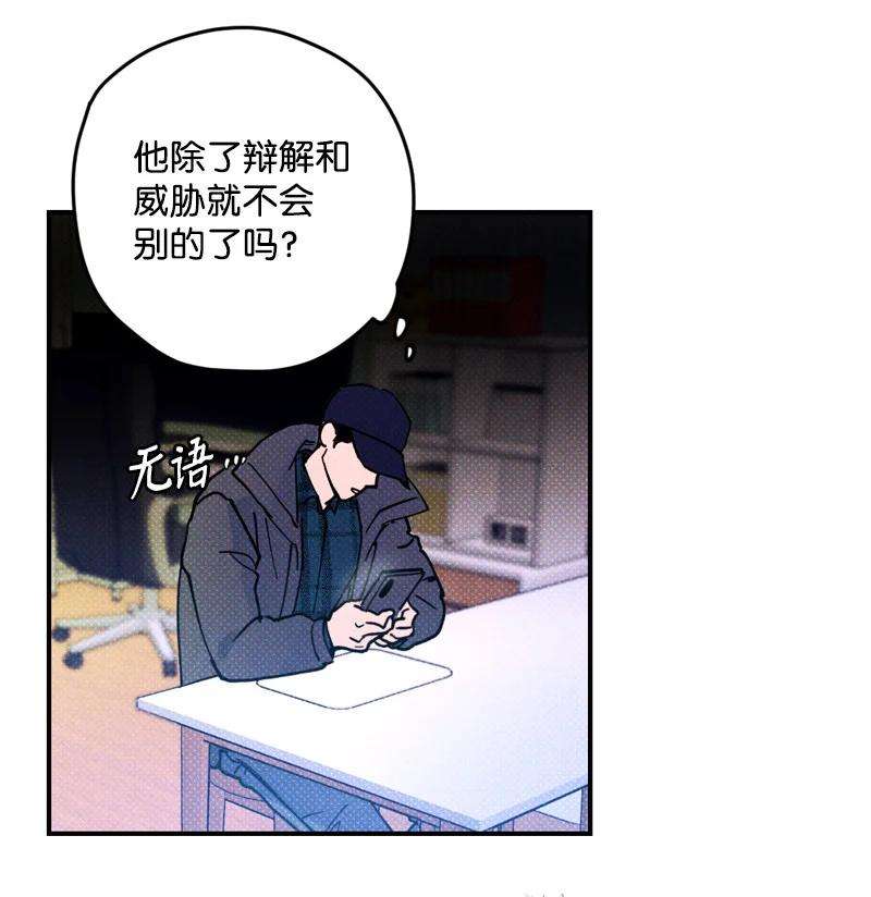 语义错误2 “久别”重逢