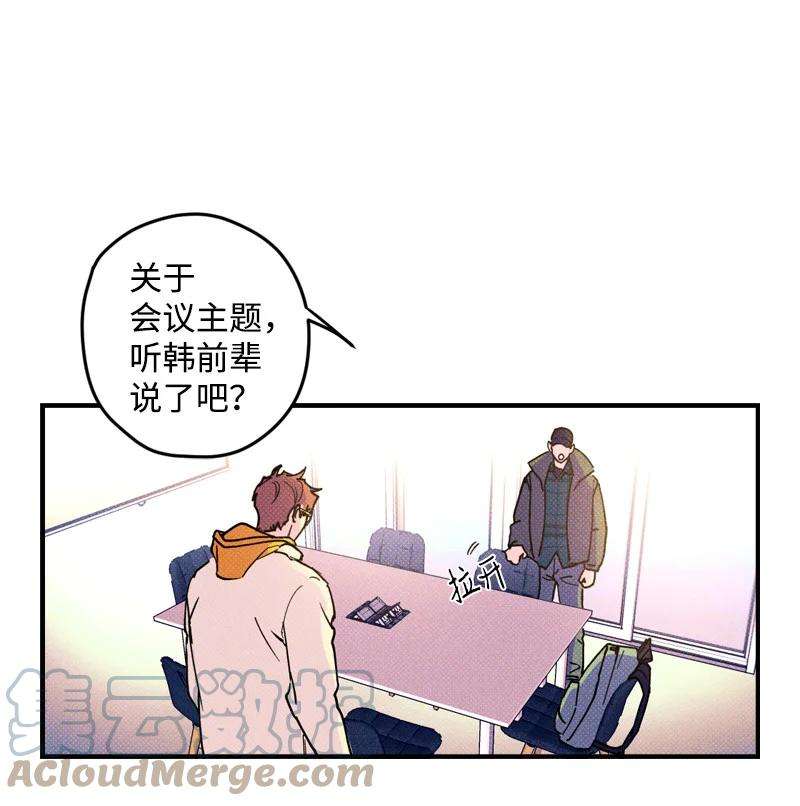 语义错误2 “久别”重逢