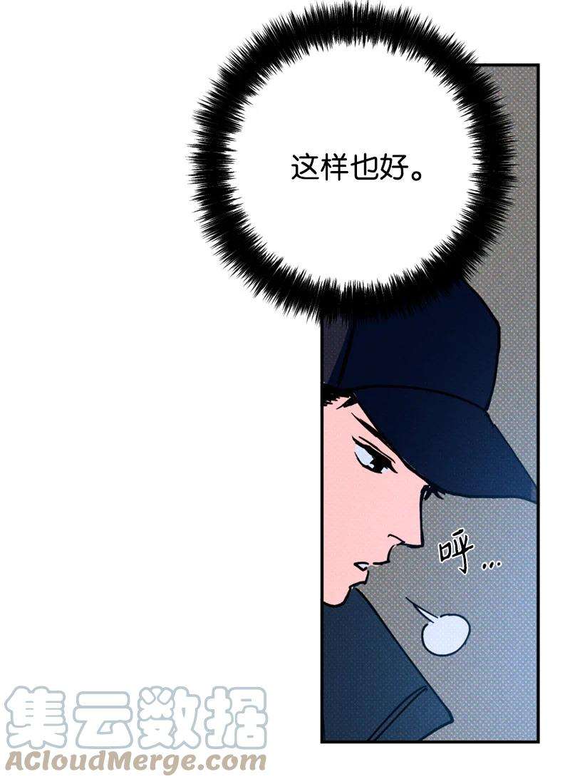 语义错误2 “久别”重逢