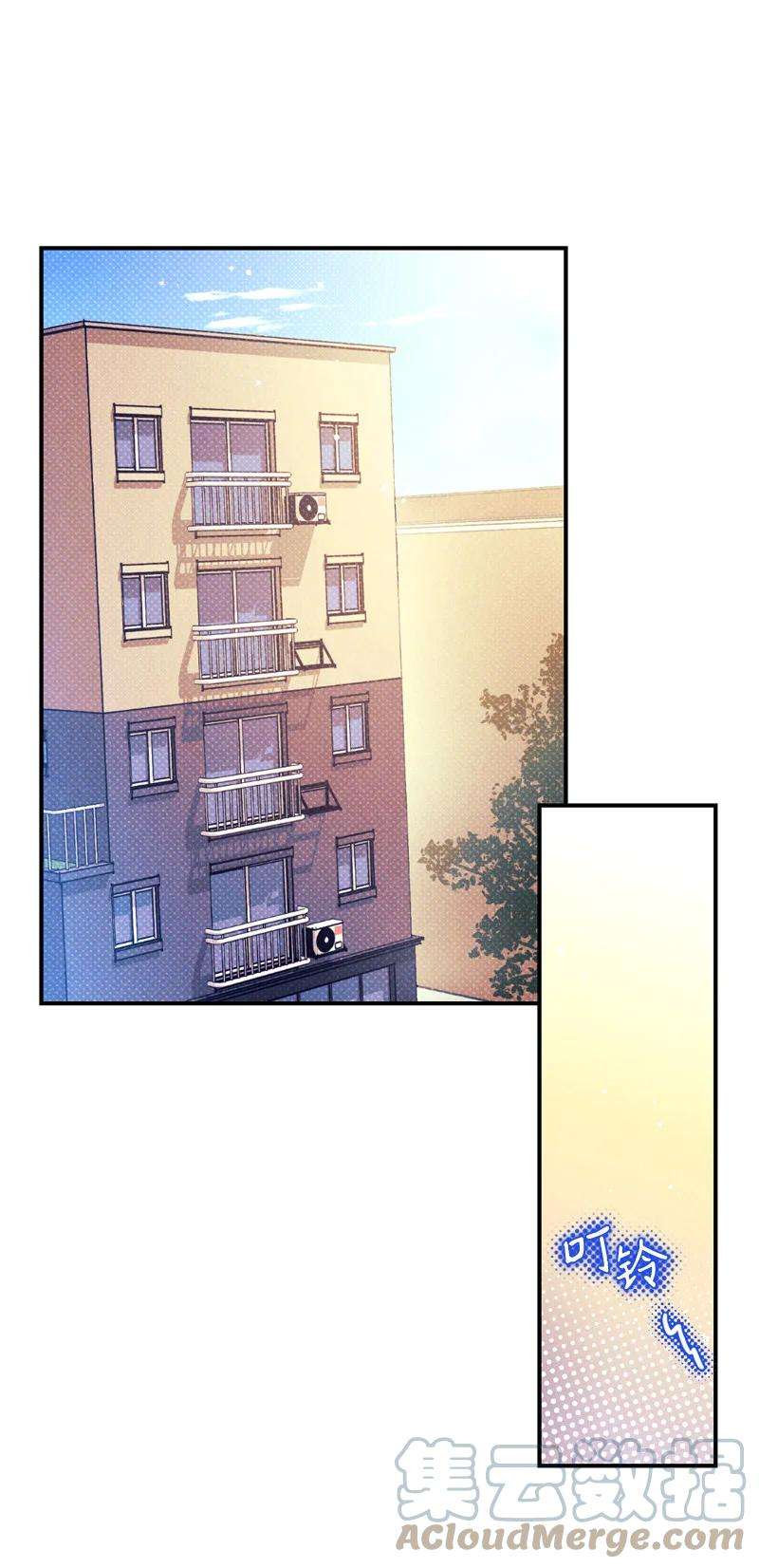 语义错误2 “久别”重逢