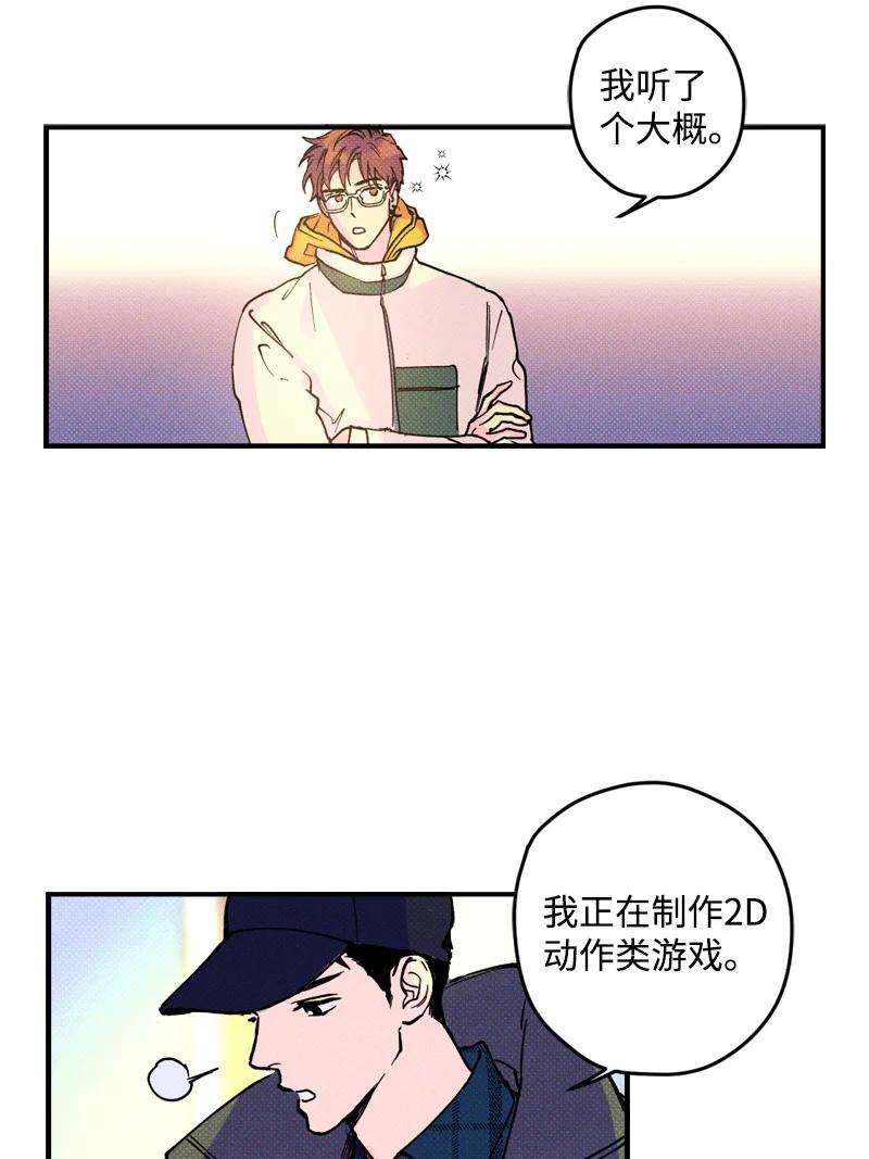 语义错误2 “久别”重逢