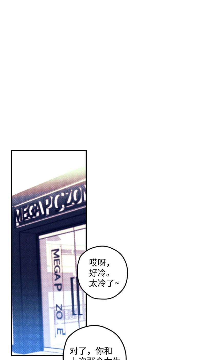 语义错误2 “久别”重逢