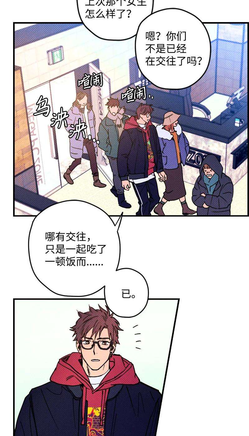 语义错误2 “久别”重逢
