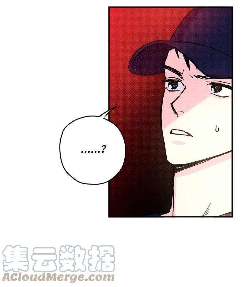 语义错误4 他没认出我？