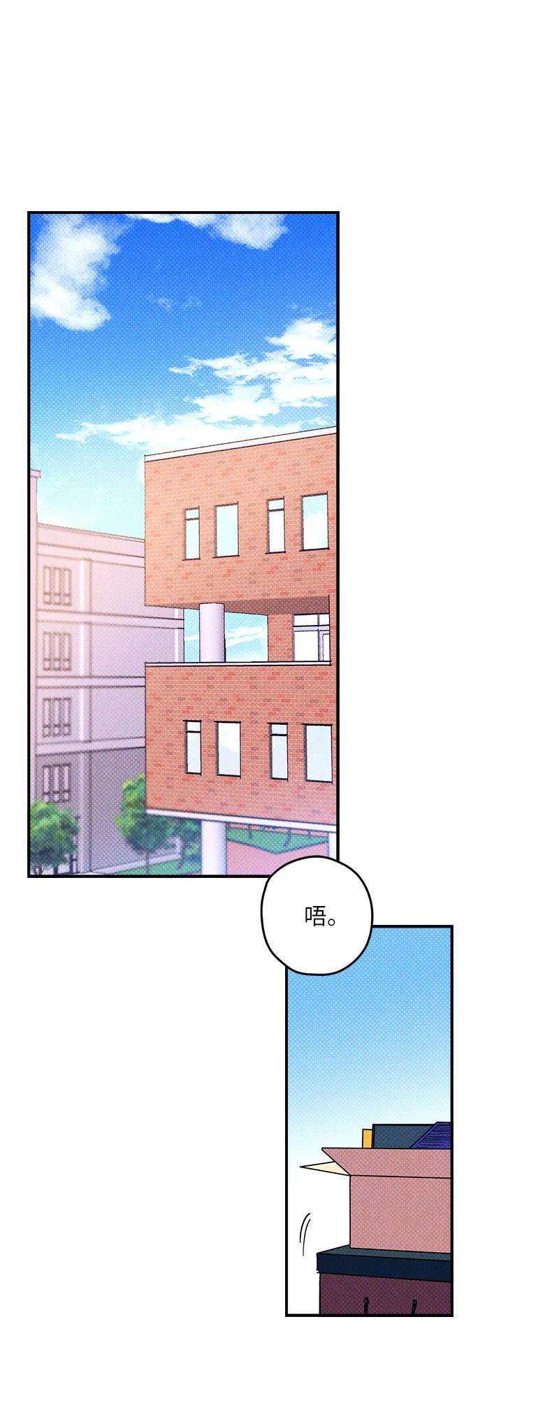 语义错误4 他没认出我？