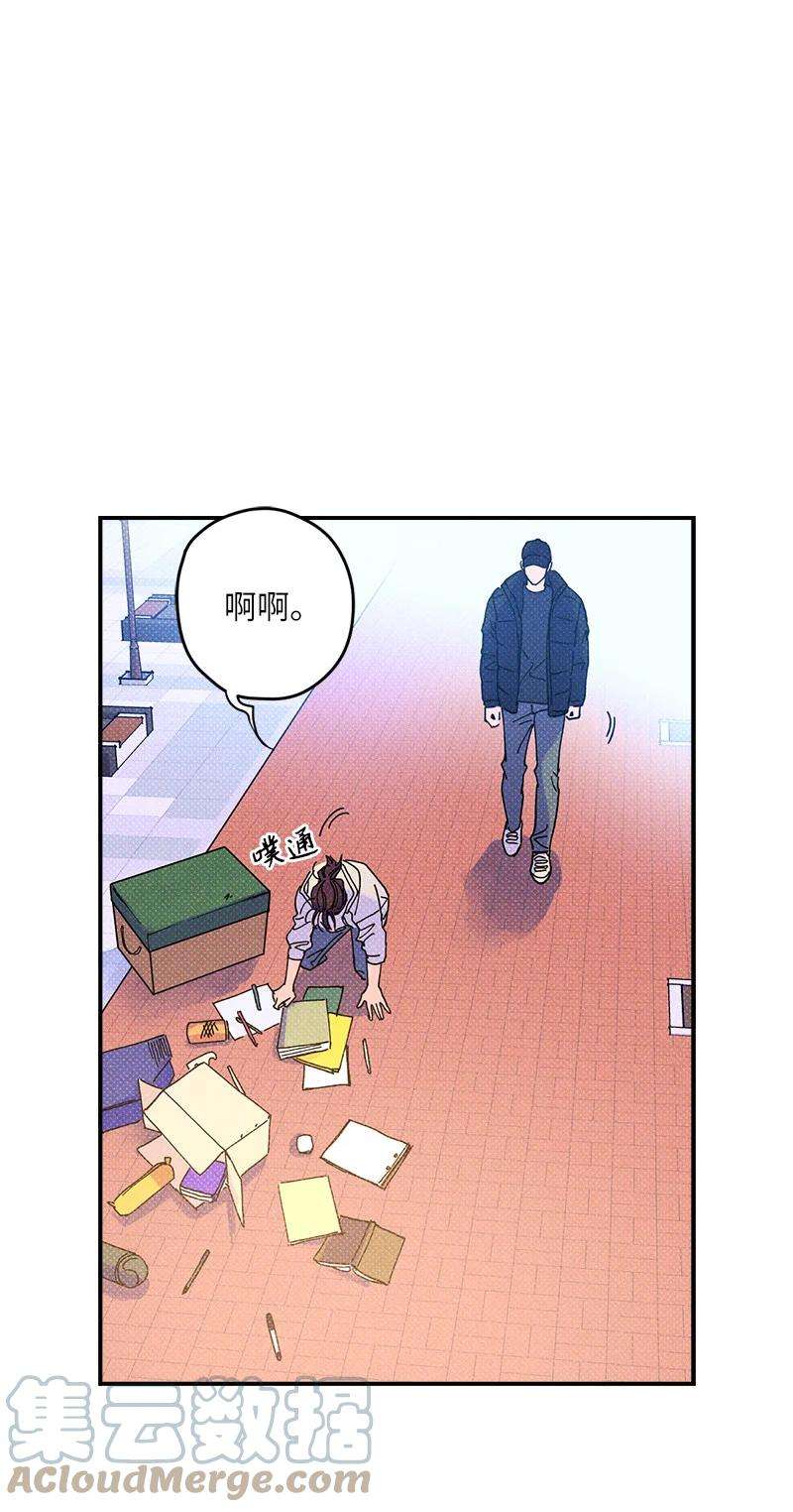 语义错误4 他没认出我？