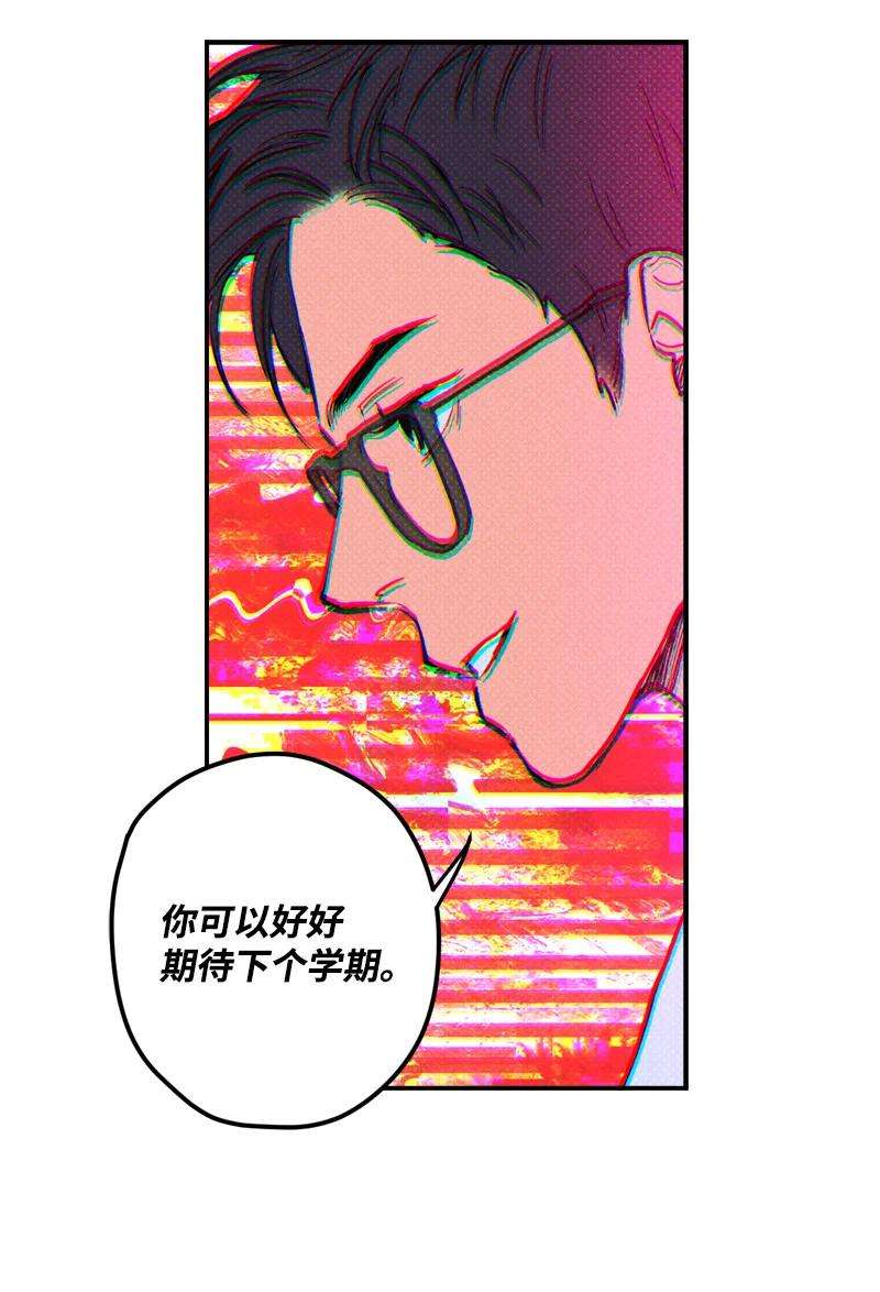 语义错误5 到底谁才是神经病？