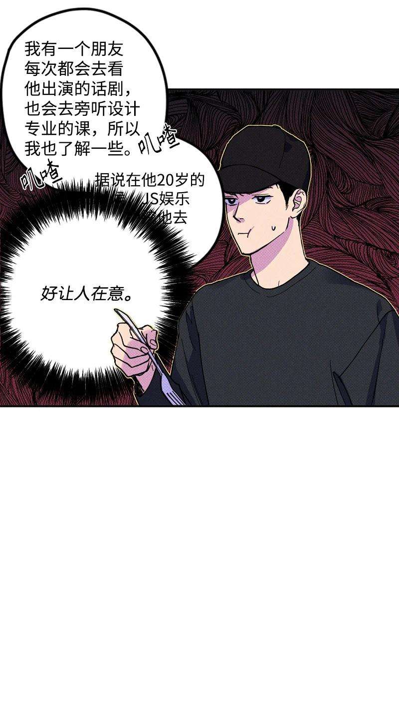 语义错误5 到底谁才是神经病？