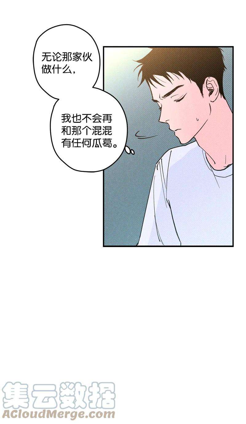 语义错误5 到底谁才是神经病？