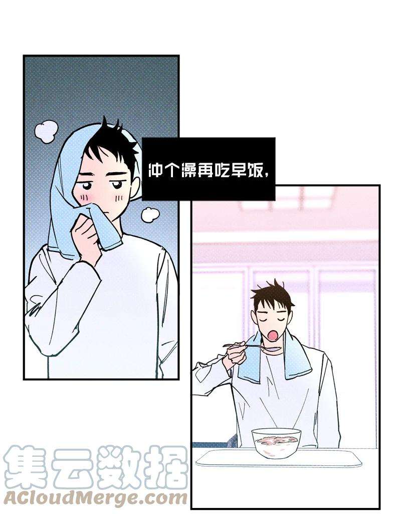 语义错误5 到底谁才是神经病？