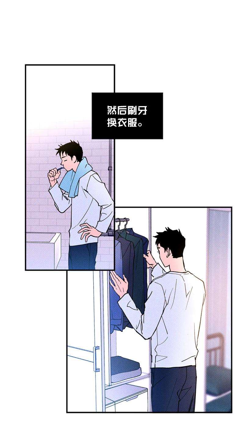语义错误5 到底谁才是神经病？