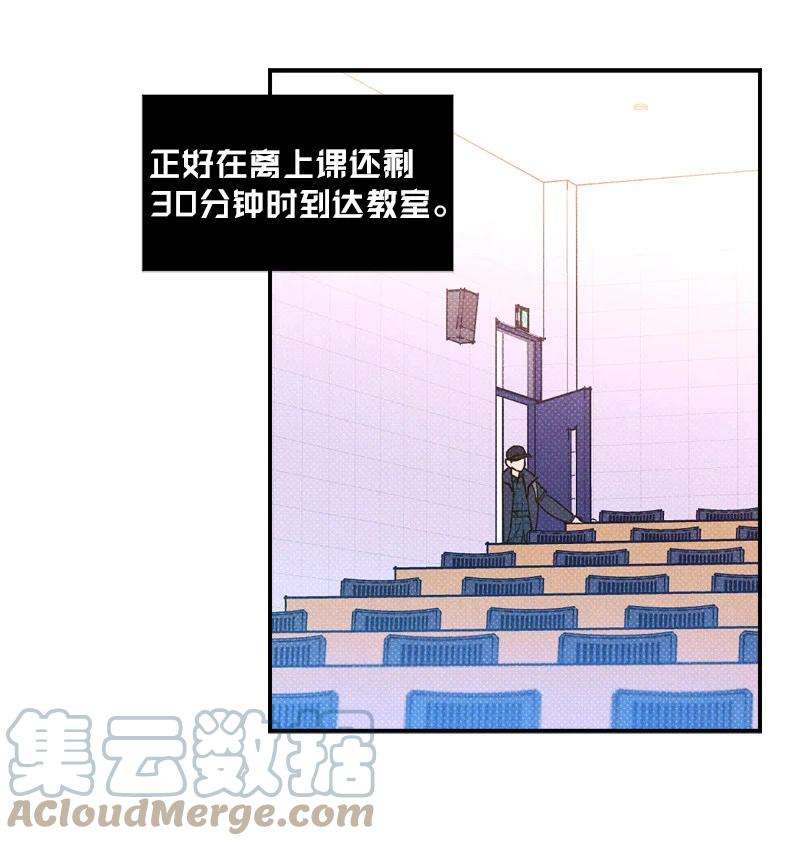 语义错误5 到底谁才是神经病？