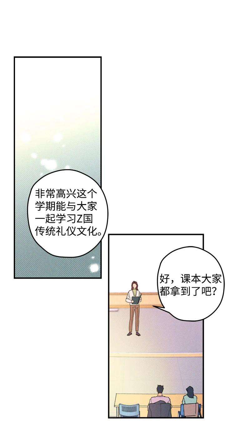 语义错误5 到底谁才是神经病？