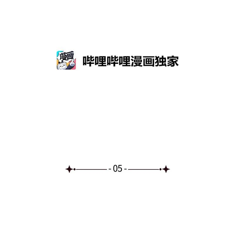 语义错误5 到底谁才是神经病？