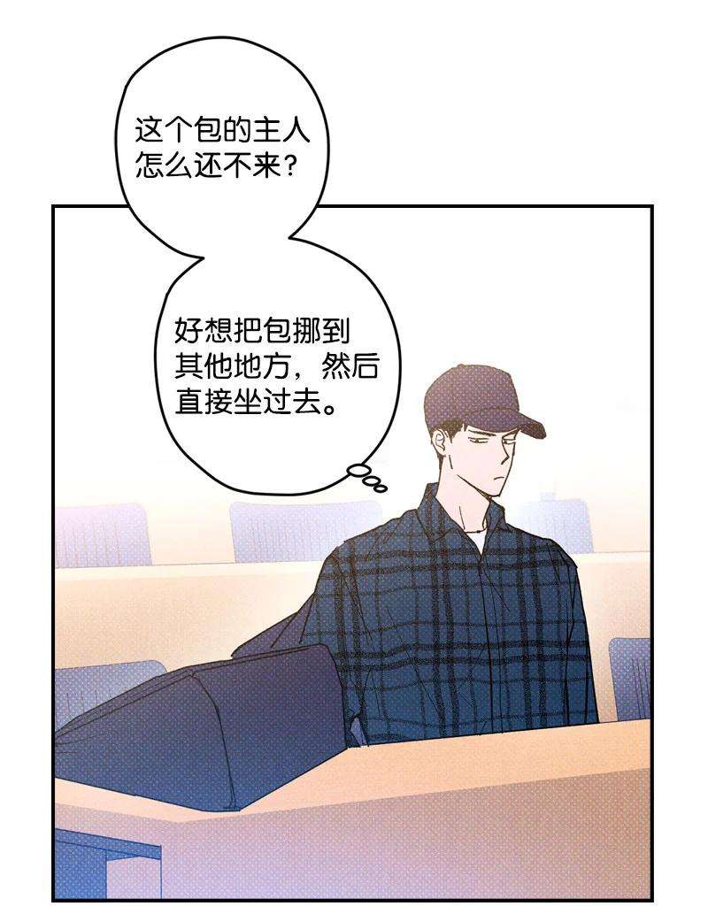 语义错误5 到底谁才是神经病？