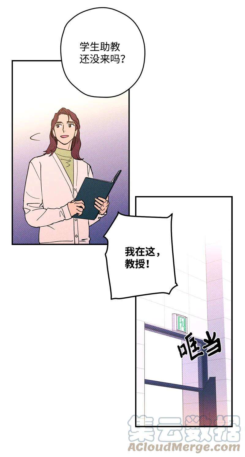 语义错误5 到底谁才是神经病？