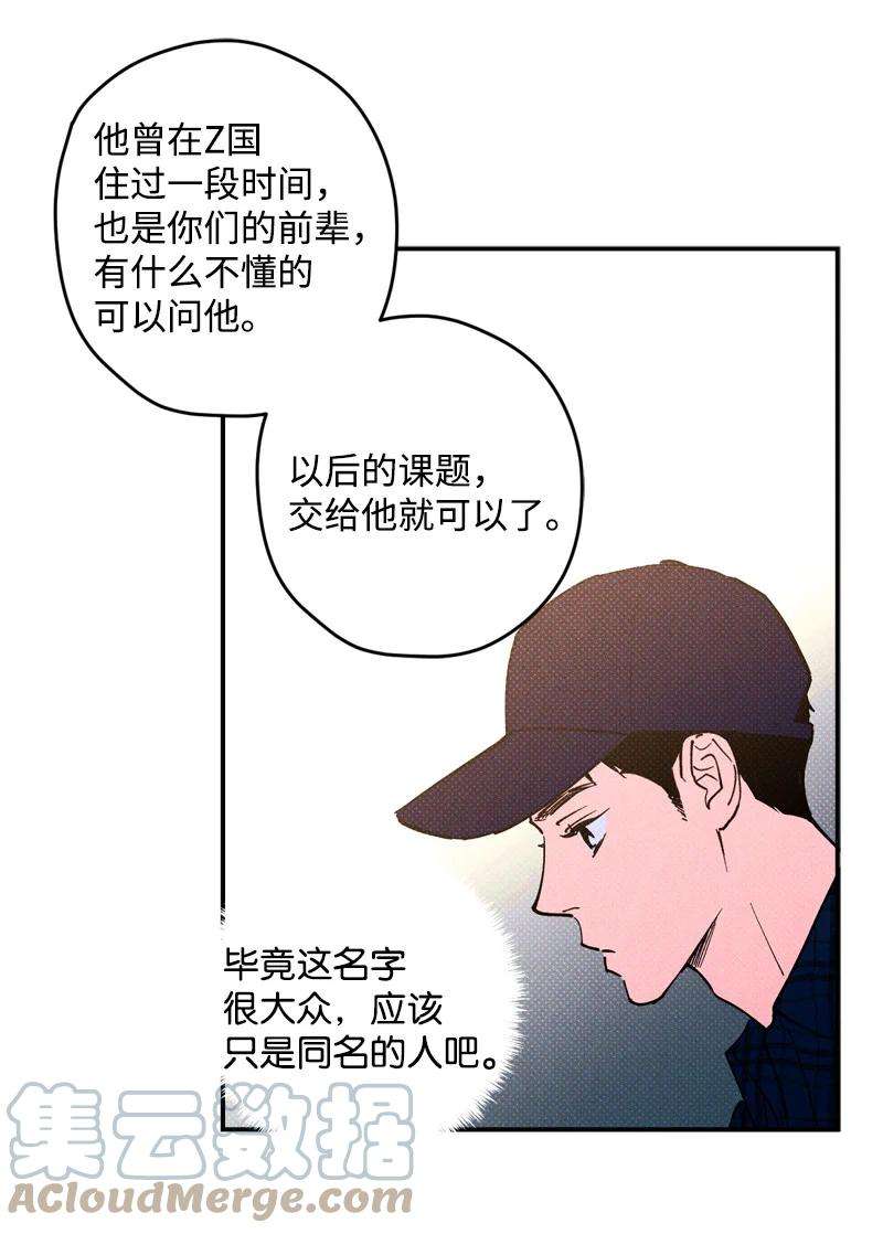 语义错误5 到底谁才是神经病？