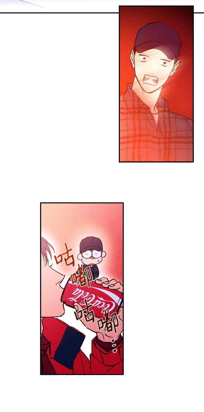 语义错误5 到底谁才是神经病？