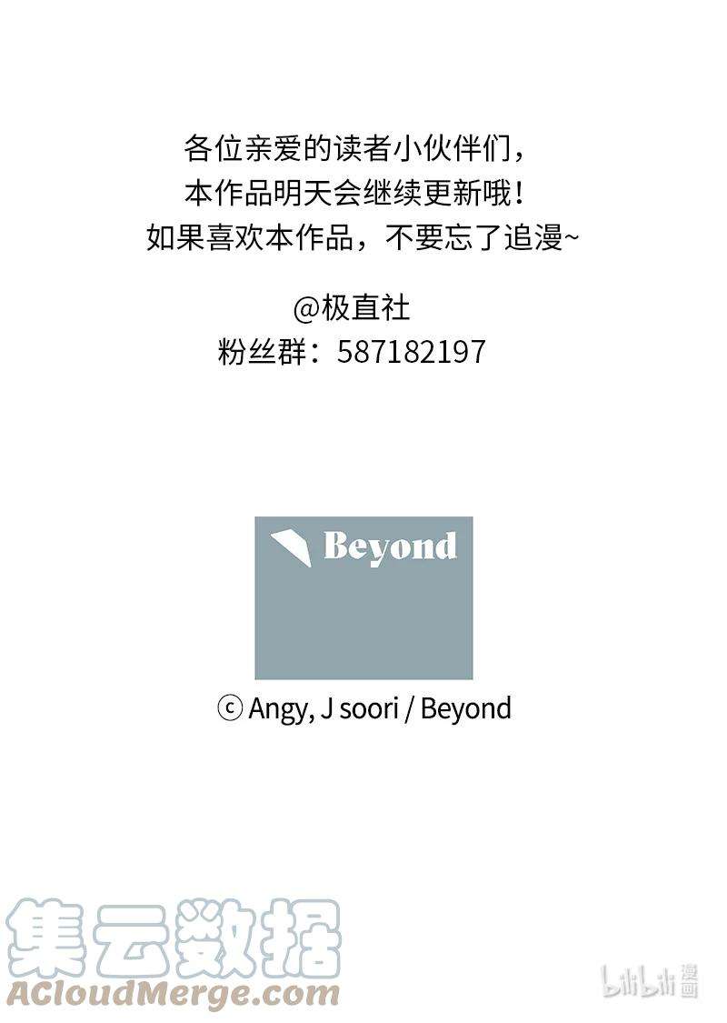 语义错误5 到底谁才是神经病？