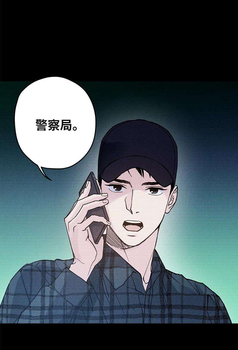 语义错误6 雪白后颈！