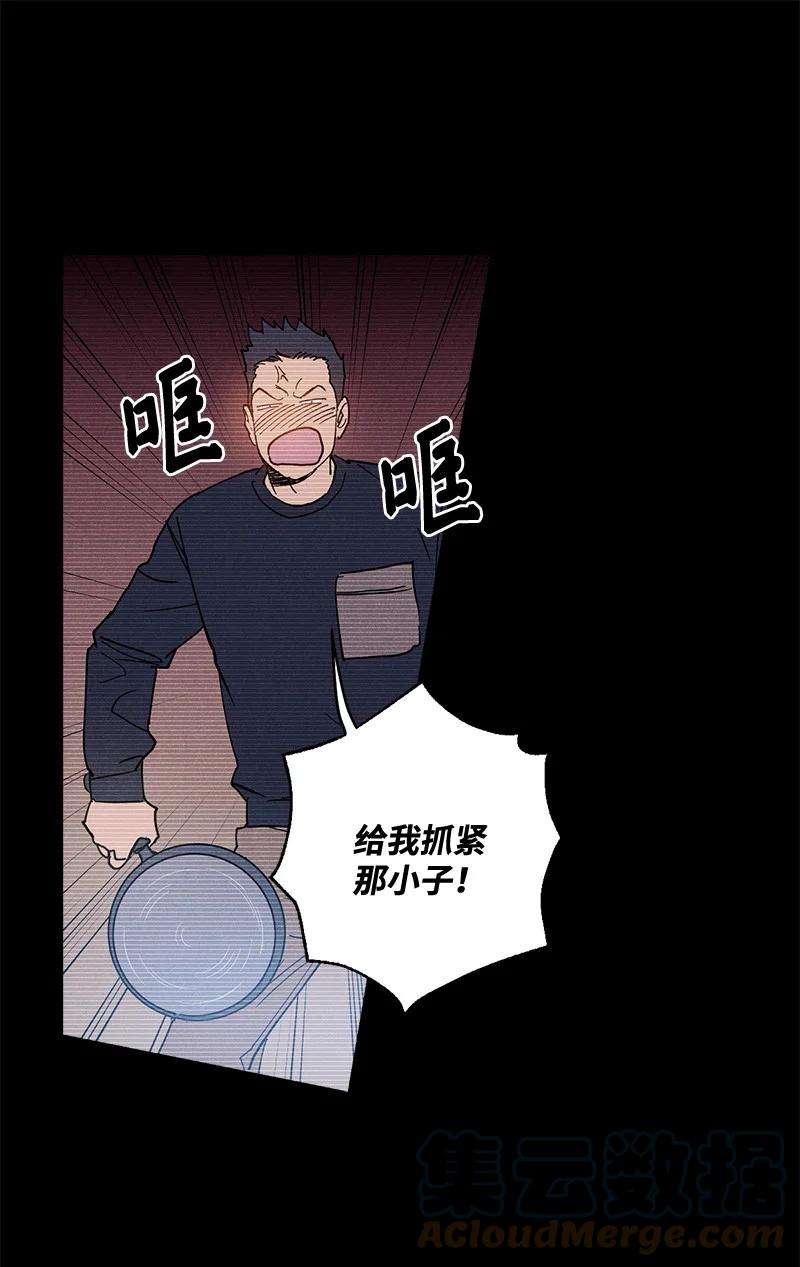 语义错误6 雪白后颈！
