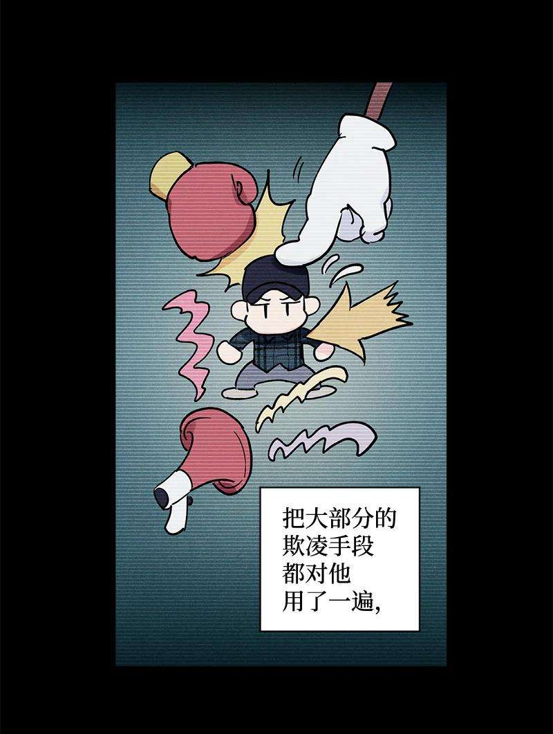 语义错误6 雪白后颈！
