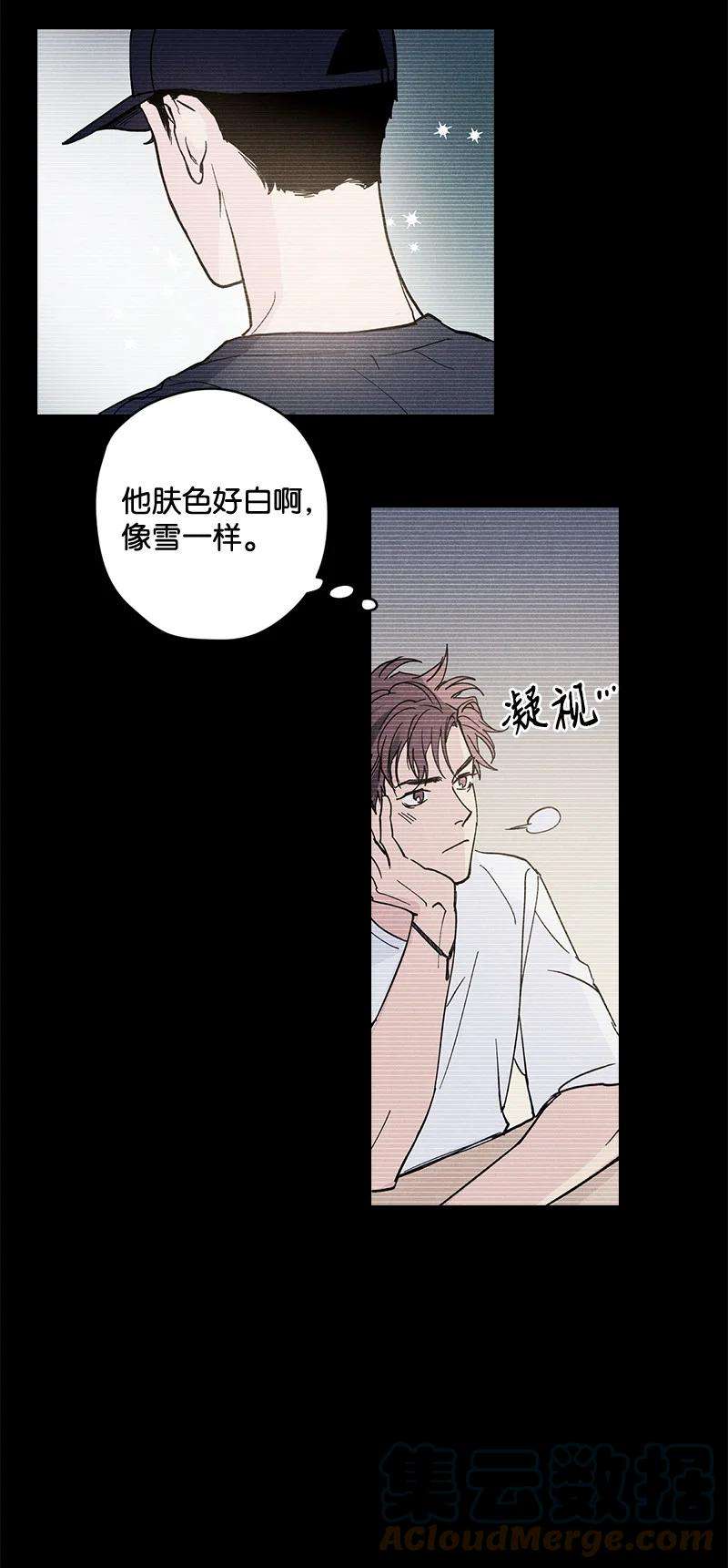 语义错误6 雪白后颈！