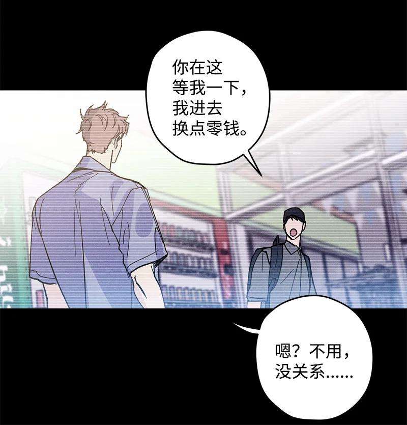 语义错误6 雪白后颈！