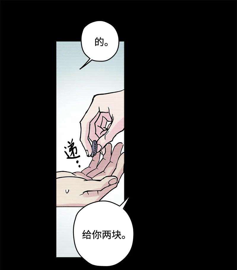 语义错误6 雪白后颈！