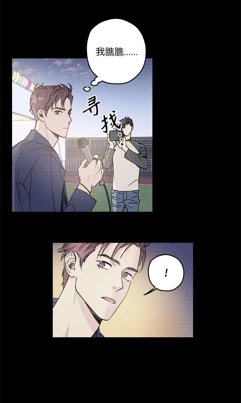 语义错误7 神经病组长