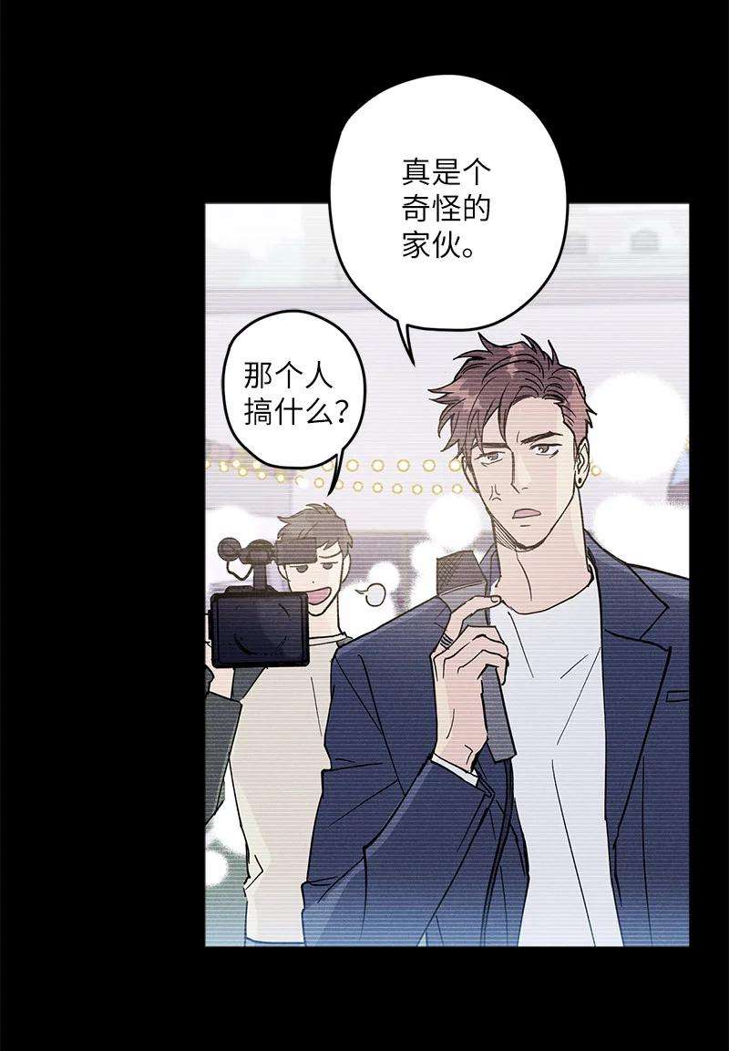 语义错误7 神经病组长
