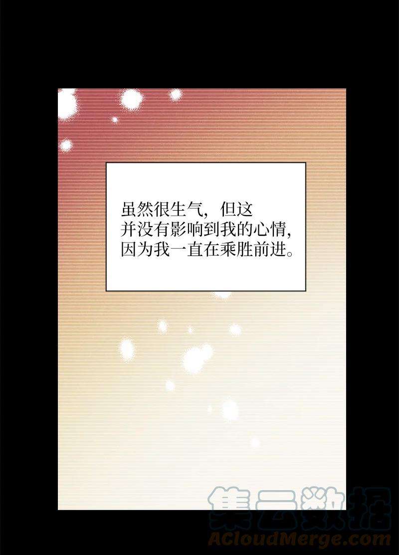 语义错误7 神经病组长