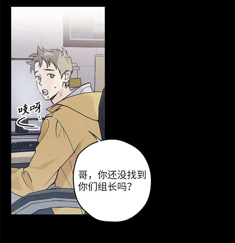 语义错误7 神经病组长