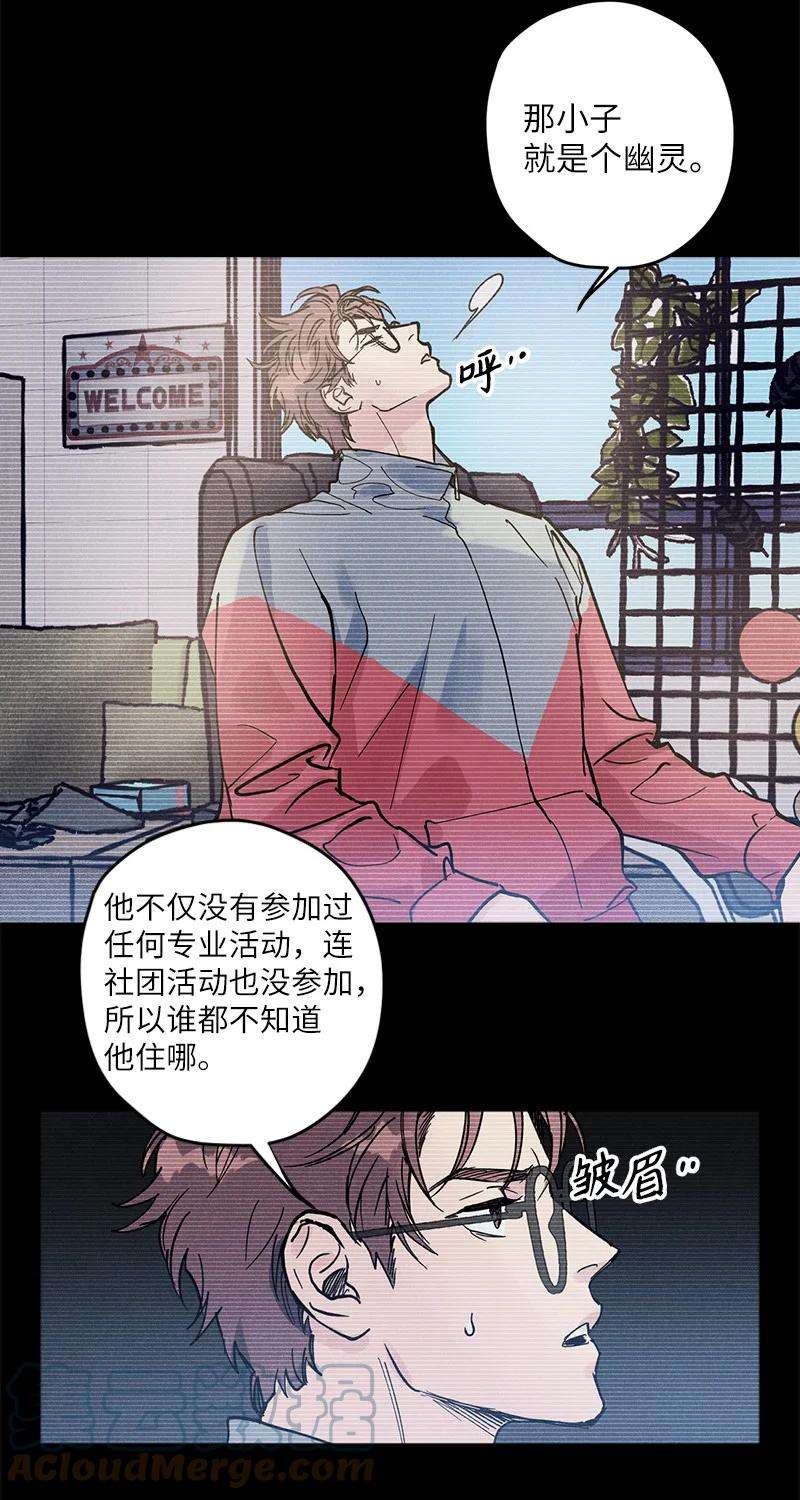 语义错误7 神经病组长